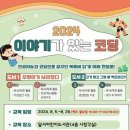 달서구청 이미지