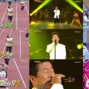 나도 아이돌 스타 이미지