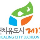 제천올림픽스포츠센터 올림픽스포츠센터 이미지