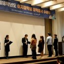 퍼스트과외