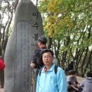 산하가든 이미지