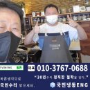다한ENG 이미지