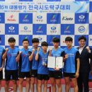 보람국민체육센터 이미지