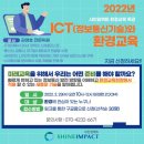 샤인통신 이미지