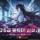 (주)퍼펙트개발
