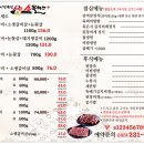 소플러스 이미지