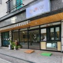 내동1천 이미지