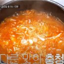 원조병천순대국밥 이미지