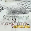 한옥갤러리 이미지