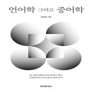 대학문화사 이미지
