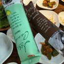 에버랜드 근처 숨은 양념갈비 맛집, ‘에버가 참숯구이’ 내돈내산 맛집
