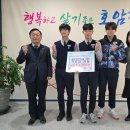 충주중학교 이미지