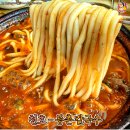 서울칼국수 - 하동군 중앙1길 8-1 | 서울칼국수
