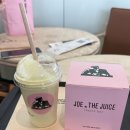 한식당수라 | 제다 (1) - Al Rahmah Mosque, Red Sea Mall, 한식당 수라 SURA, 제다 호텔 후기