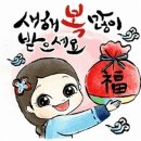 북거 이미지