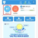 주정차002 이미지