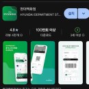 현대 판교 CGV 템퍼시네마 야당 관람 후기 (포토플레이 / 주차 / 스포없음 쿠키영상)