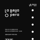 예쁜소리 리코더 이미지