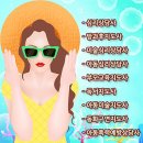 청소년 폭력예방 상담사 자격증 과정 이미지