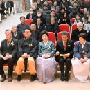 평창향교 이미지