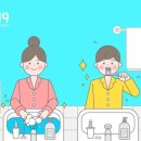 스위밍고 이미지