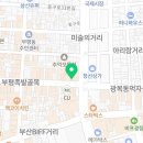 토이 뽑기랜드 4호점 이미지