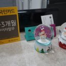 내가탑 2호점 이미지