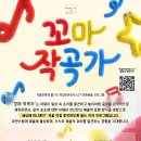 목감아트하우스27 이미지