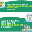 와이디플러스