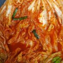 한백김치 이미지