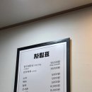 서울등심식당 | [서울] 구의동 '대가식당' 한우등심 단일메뉴 맛집 , 된장죽 후기