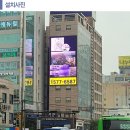 창성빌딩 이미지