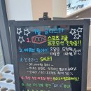 글라스타안경 이미지