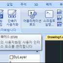 더블클릭 이미지