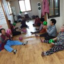 대평마을회관 이미지