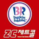 컴세상 이미지