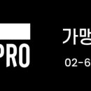SKY명품세탁 이미지