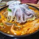 강변해물감자탕 이미지