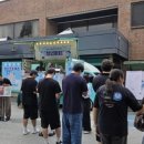 여주대학교 이미지