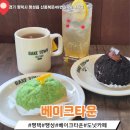 신흥북로49번길 이미지