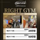 PT, 여기요 이미지