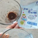 농업회사법인큐(주) 이미지