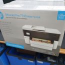 [임대]광주광역시 북구 용봉동 00애드 디자인 광고업체 거래처 HP7740 A3복합기 임대후기