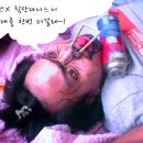행복한회사 이미지