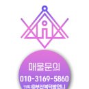 죽이야기범내골점 이미지