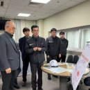 동우화인켐(주) 평택공장