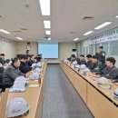(주)LG화학 용성공장