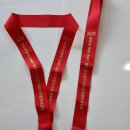 용인대 박사 태권도장 이미지