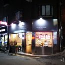 김화자카페