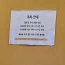 이프멍멍 이미지